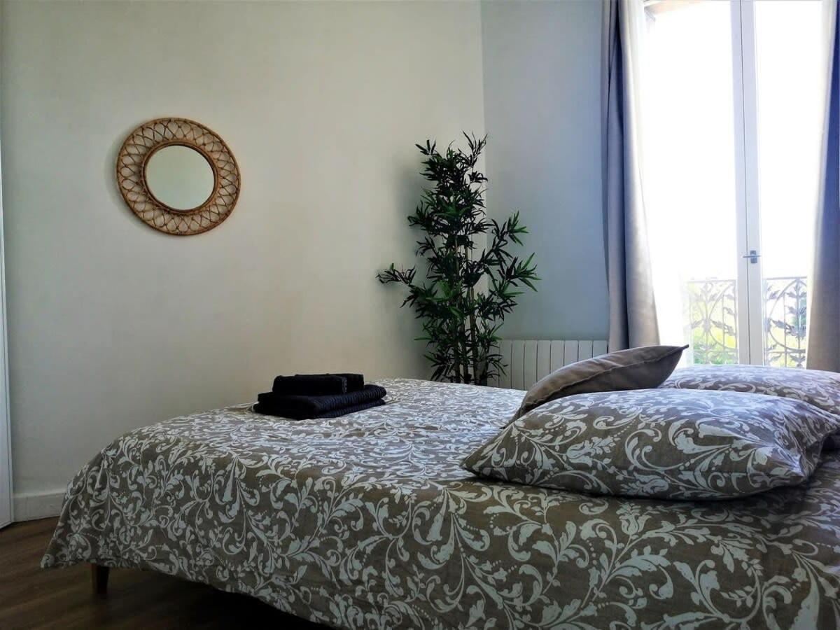 Neuilly Sweet Home - Proche Paris Disney Extérieur photo
